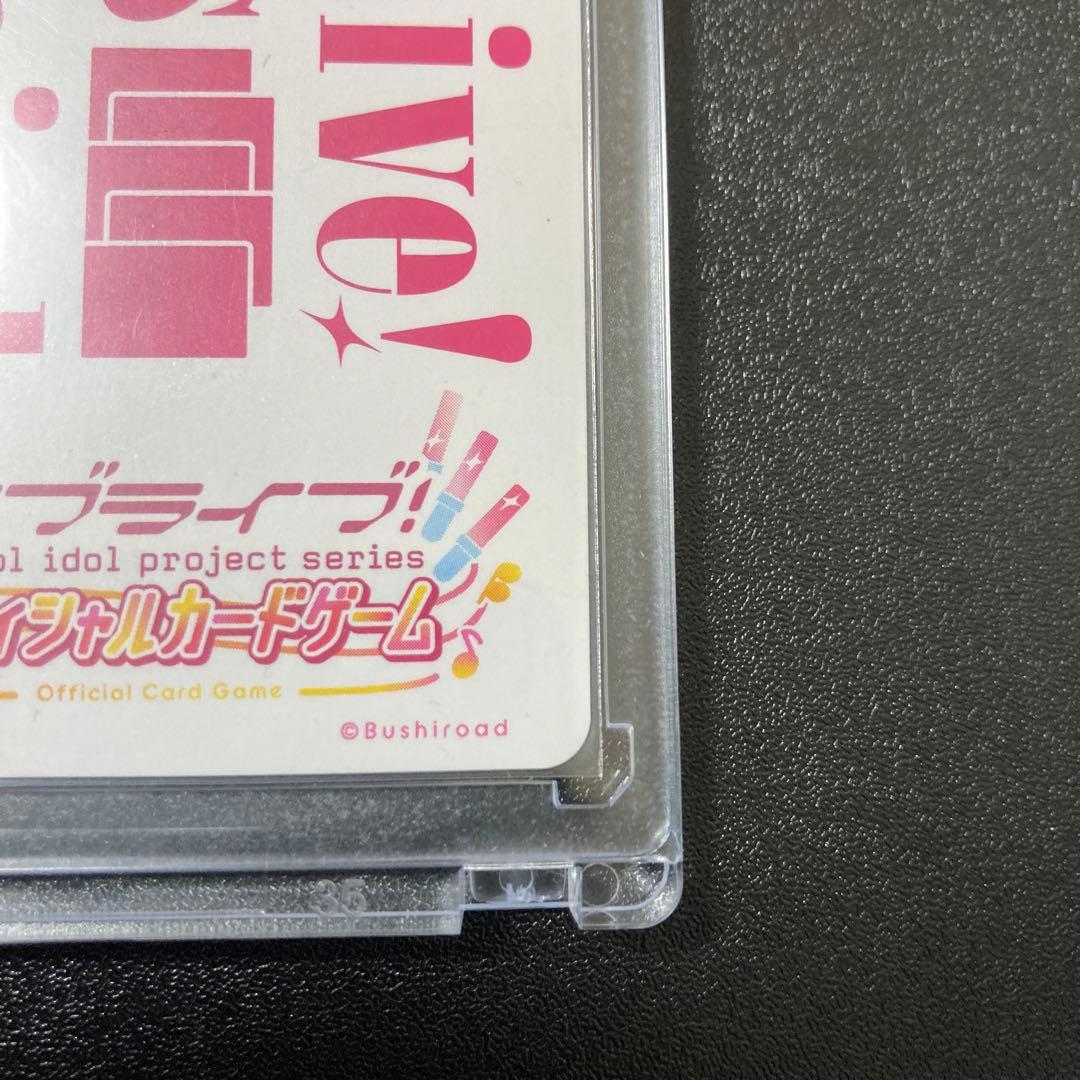 ラブカ　LLE　ラブライブ！スーパースター！！2ndライブキービジュアル