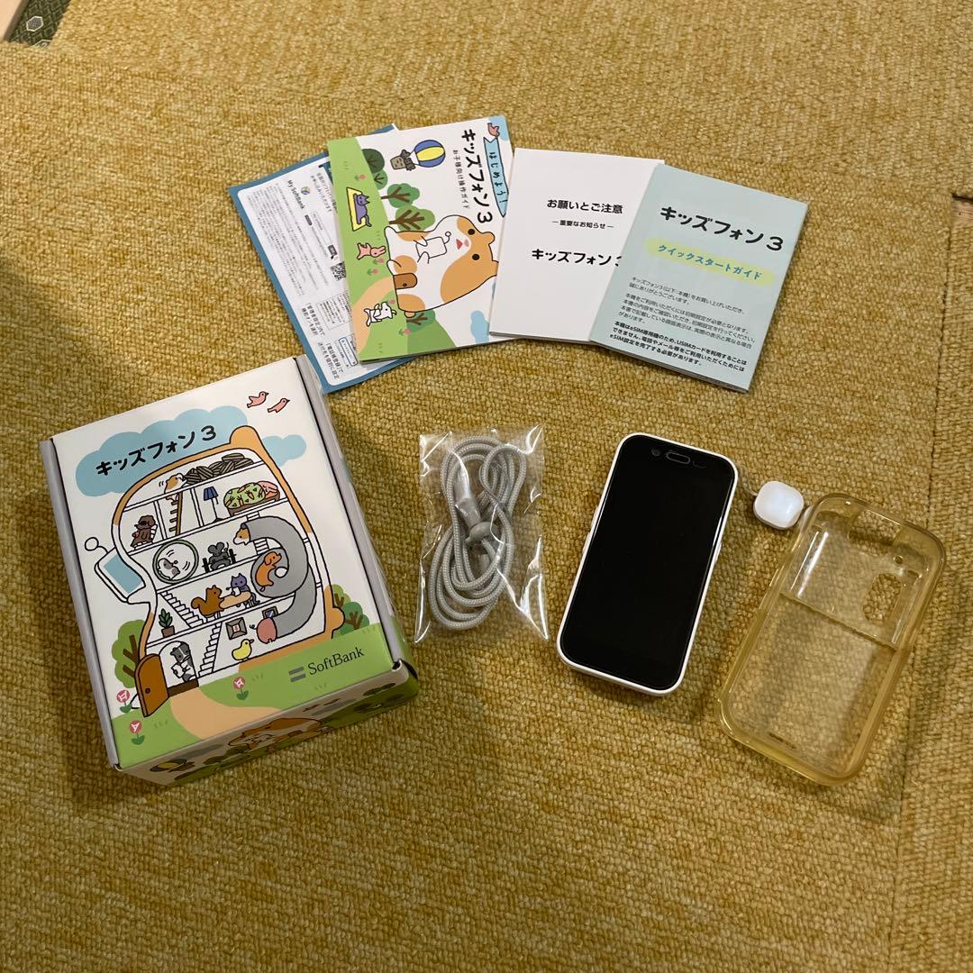 キッズフォン 3 本体、箱、ストラップ、ケース、説明書付き