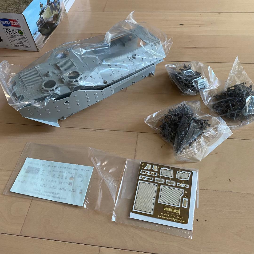 アメリカ海兵隊AAVP-7A1 1/35