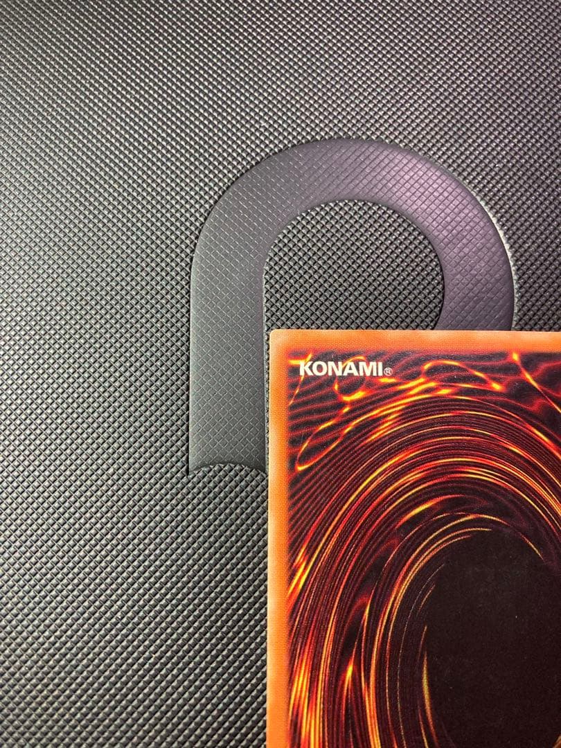 ⭐︎特価⭐︎遊戯王 カオスソルジャー- 開闢の使者- 旧レリーフ/アルティメット