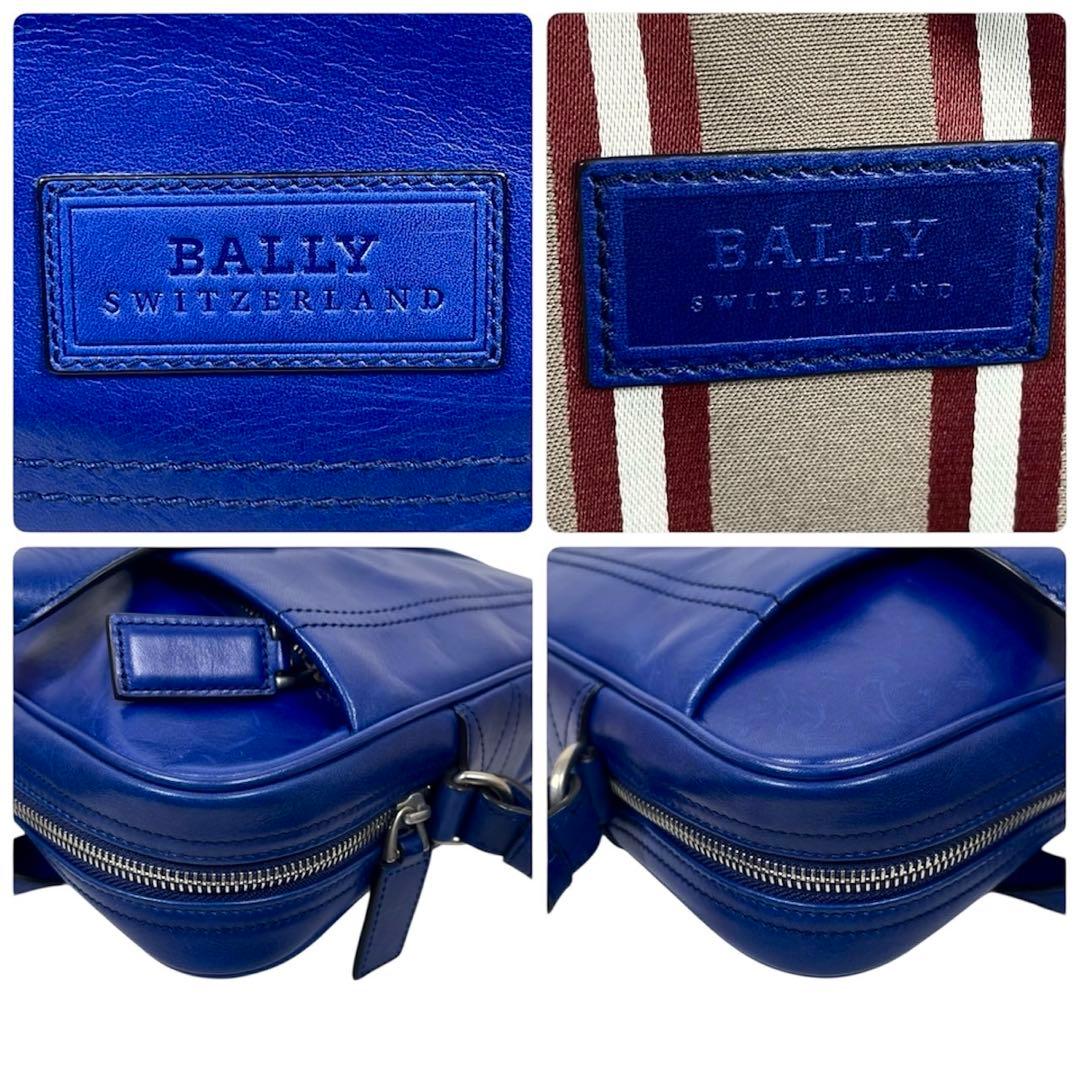 バリー　ビジネスバッグ　2way ストライプ　トレインスポッティング　極美品