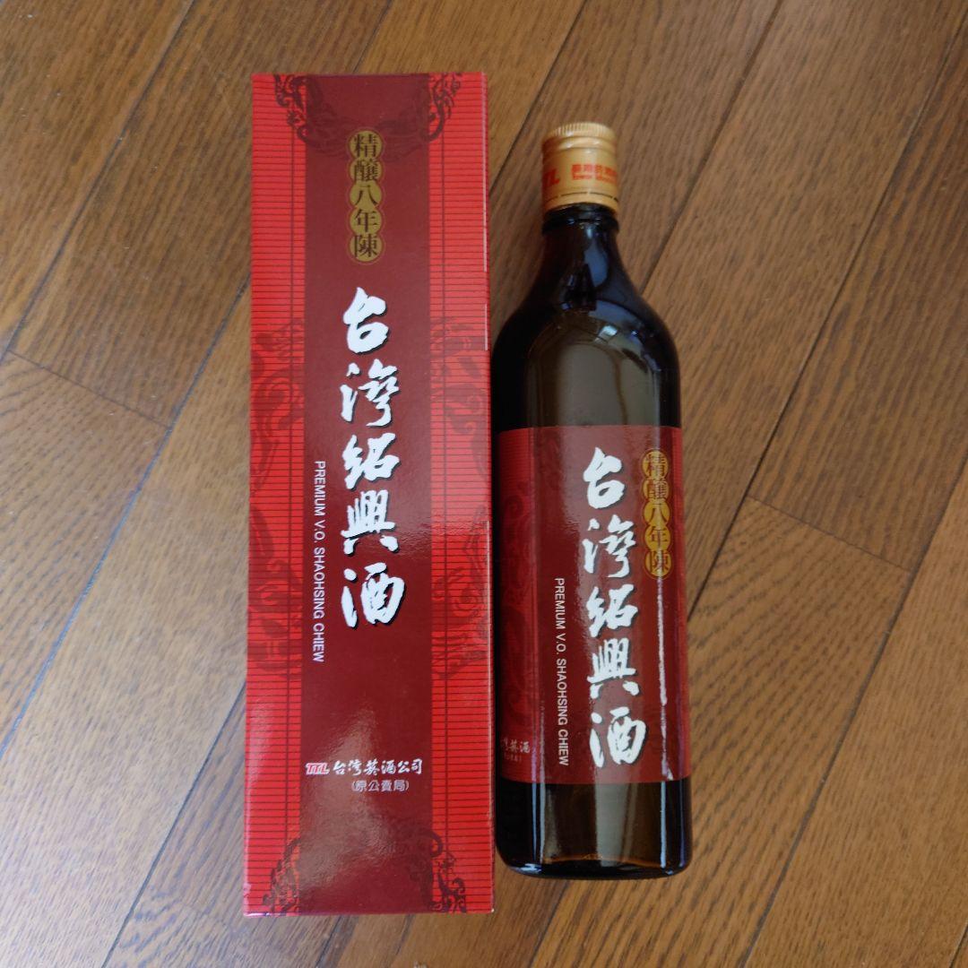 台灣紹興酒 750ml 3本セット