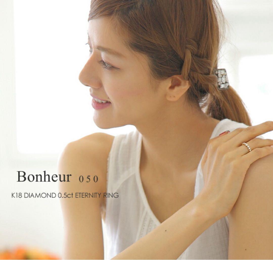 FLAGS フラッグス Bonheur05 K18PGダイヤ 0.5ctリング