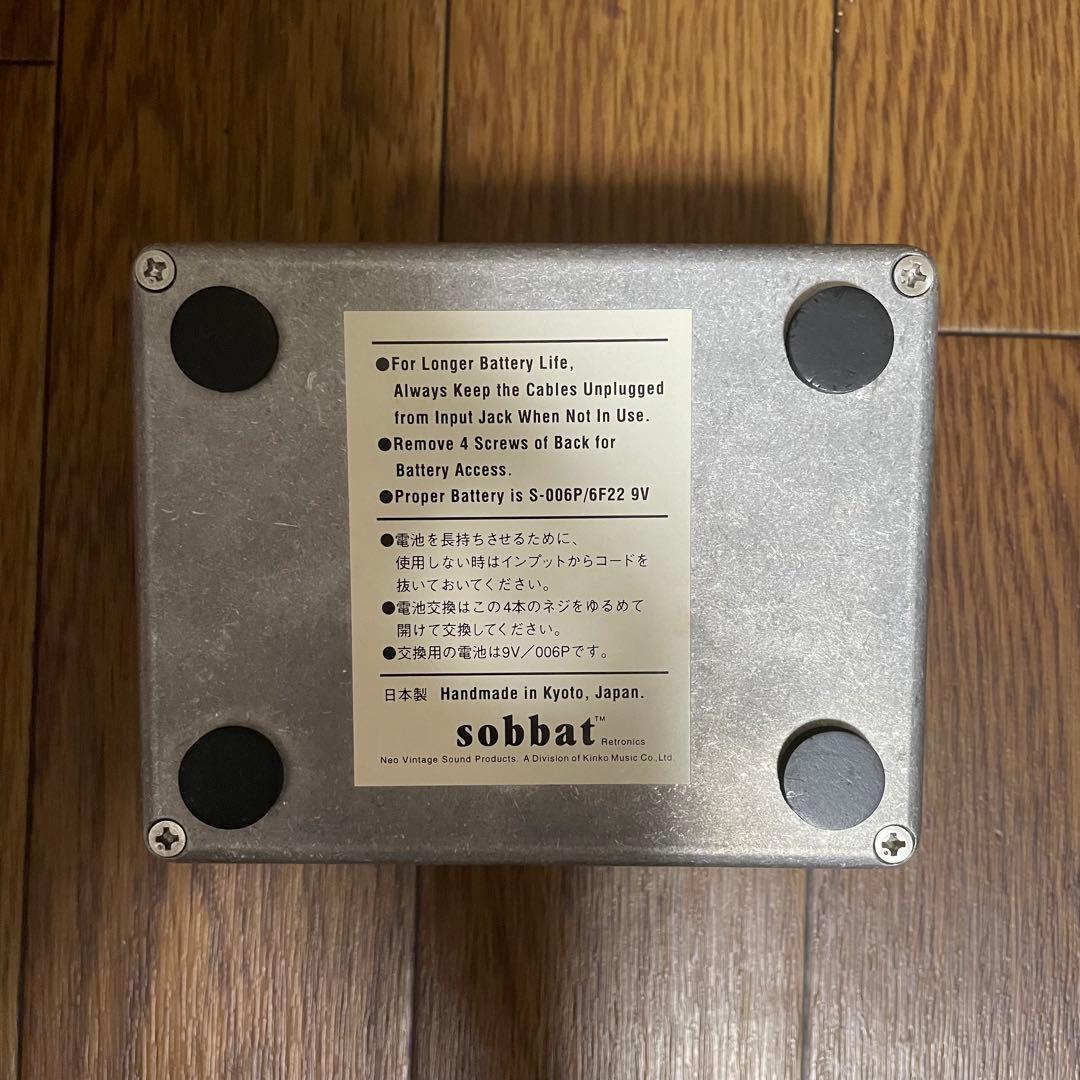 sobbat Drive Breaker DB-3 エフェクター