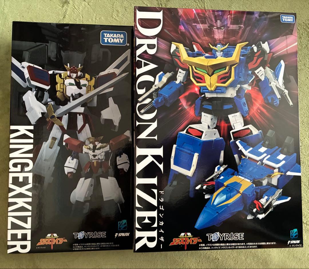 トイライズ　キングエクスカイザー　ドラゴンカイザー　開封　グレートエクスカイザー