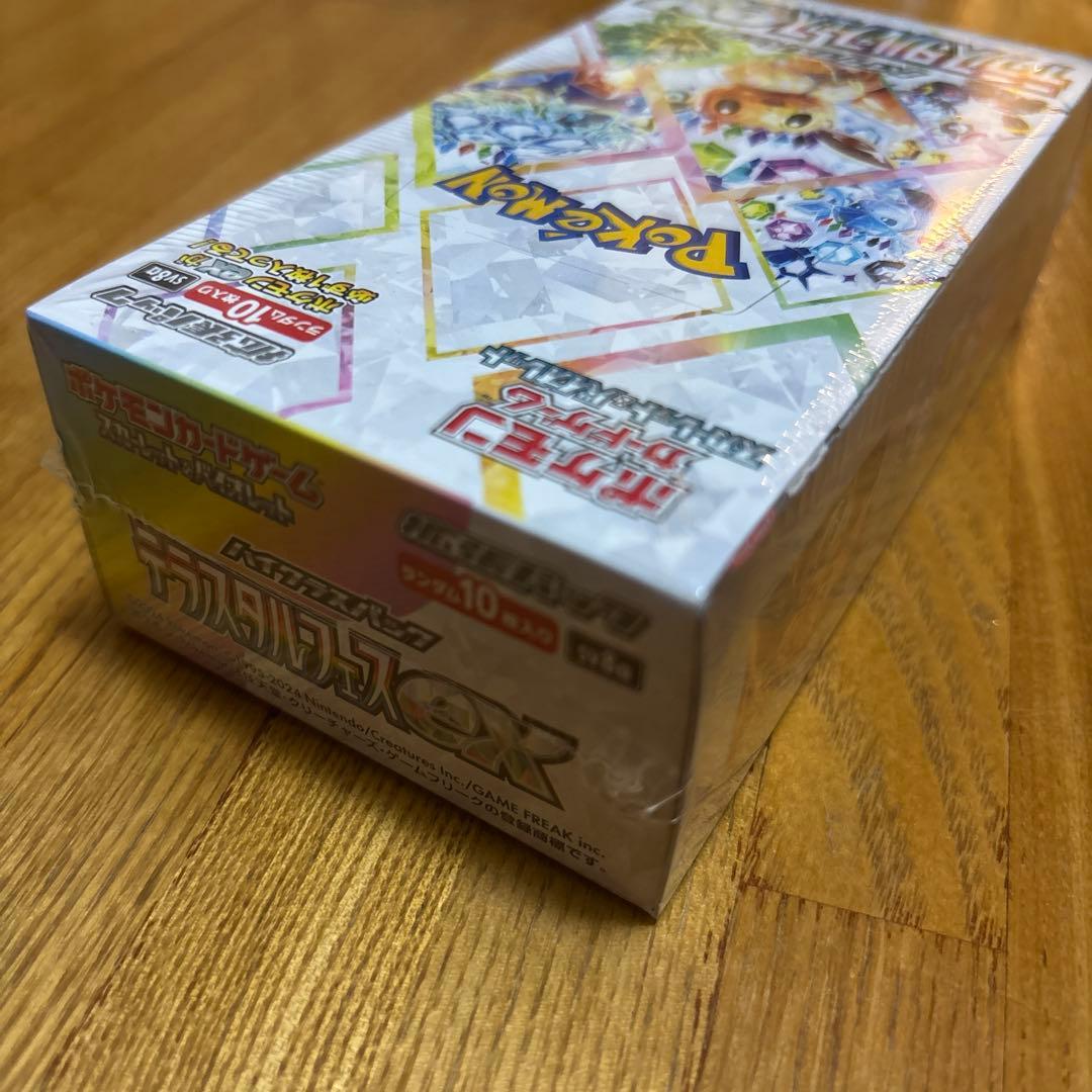 ポケモンカードゲーム　テラスタルフェスEX 新品未開封　シュリンク付き　1BOX