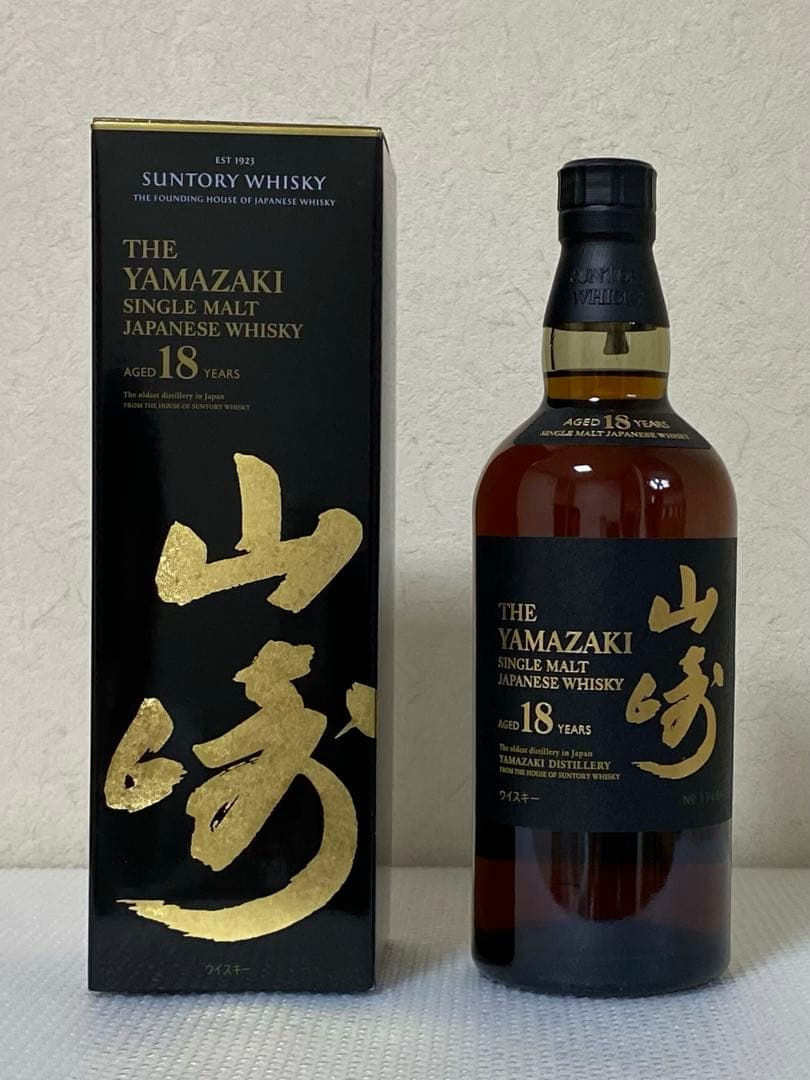 山崎ウイスキー　18年