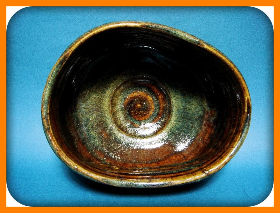 739『飴釉 十字紋 沓茶碗』　/骨董品 古美術 古道具 アンティーク