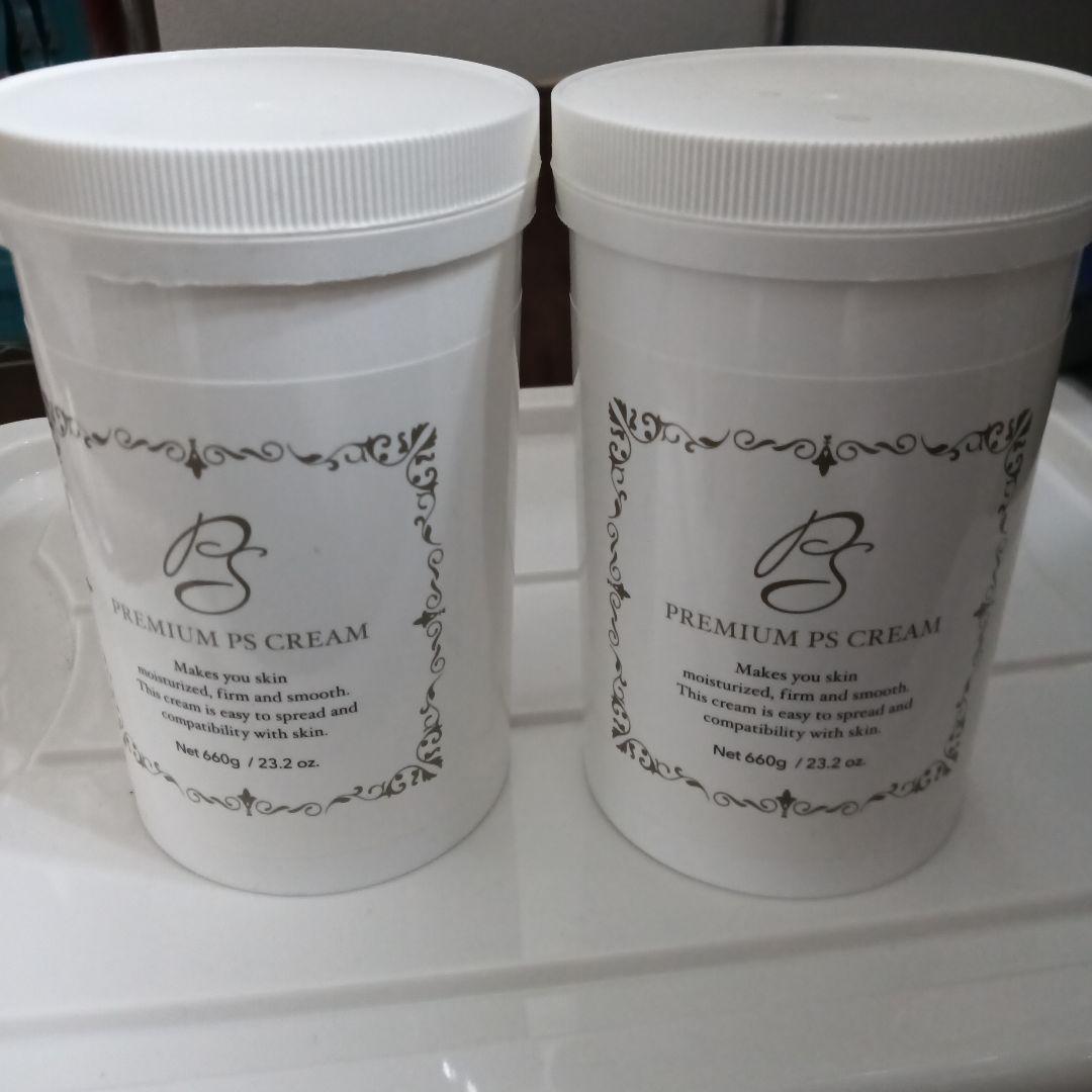 プレミアム PS クリーム 2個