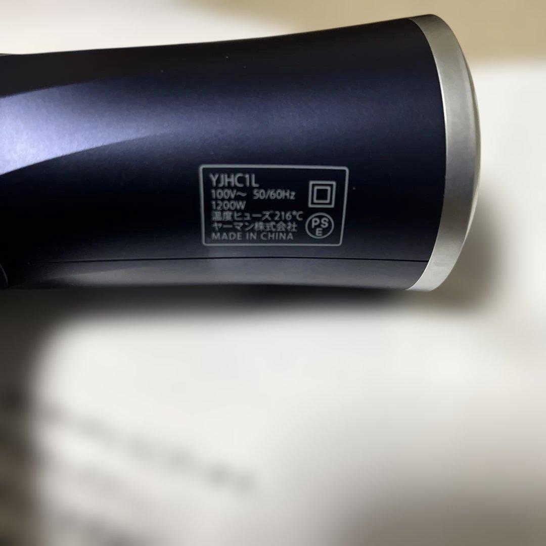 YAMAN リフトドライヤーS YJHC1 ヤーマン