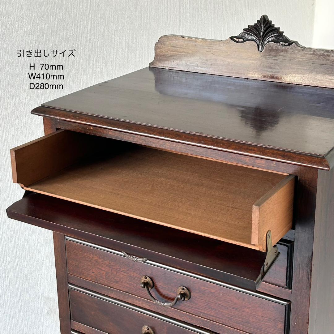 イギリス アンティーク 家具 ファイルキャビネット 1930年頃 625A