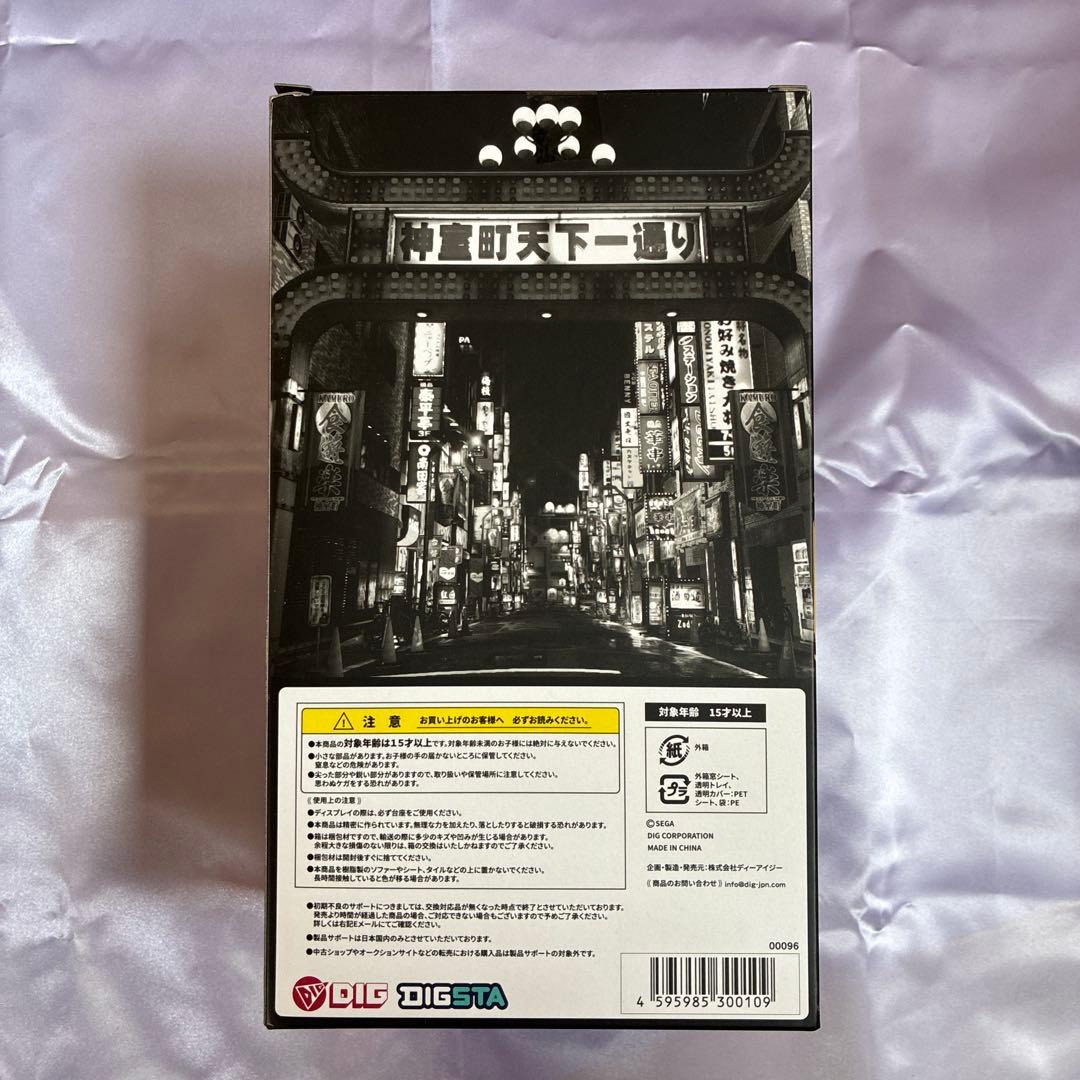 【未開封品】龍が如く 桐生一馬 フィギュア