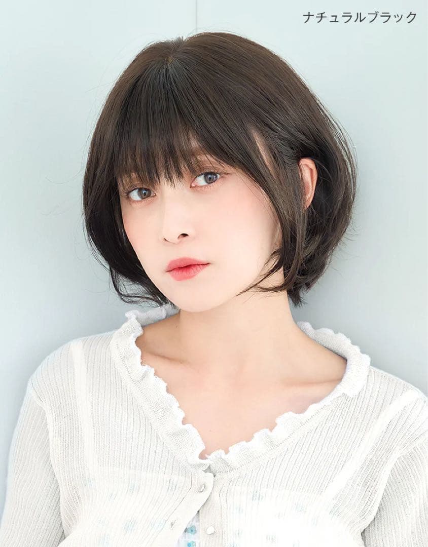 お値下げ │ 定価￥47,980 天使のラテショート人毛MIX