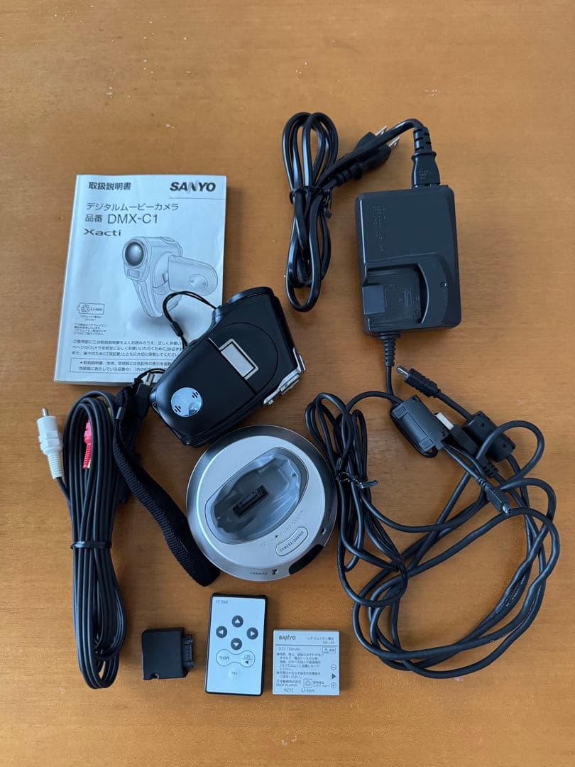 ⭐︎美品⭐︎SANYO Xacti DMX-C1 ブラック