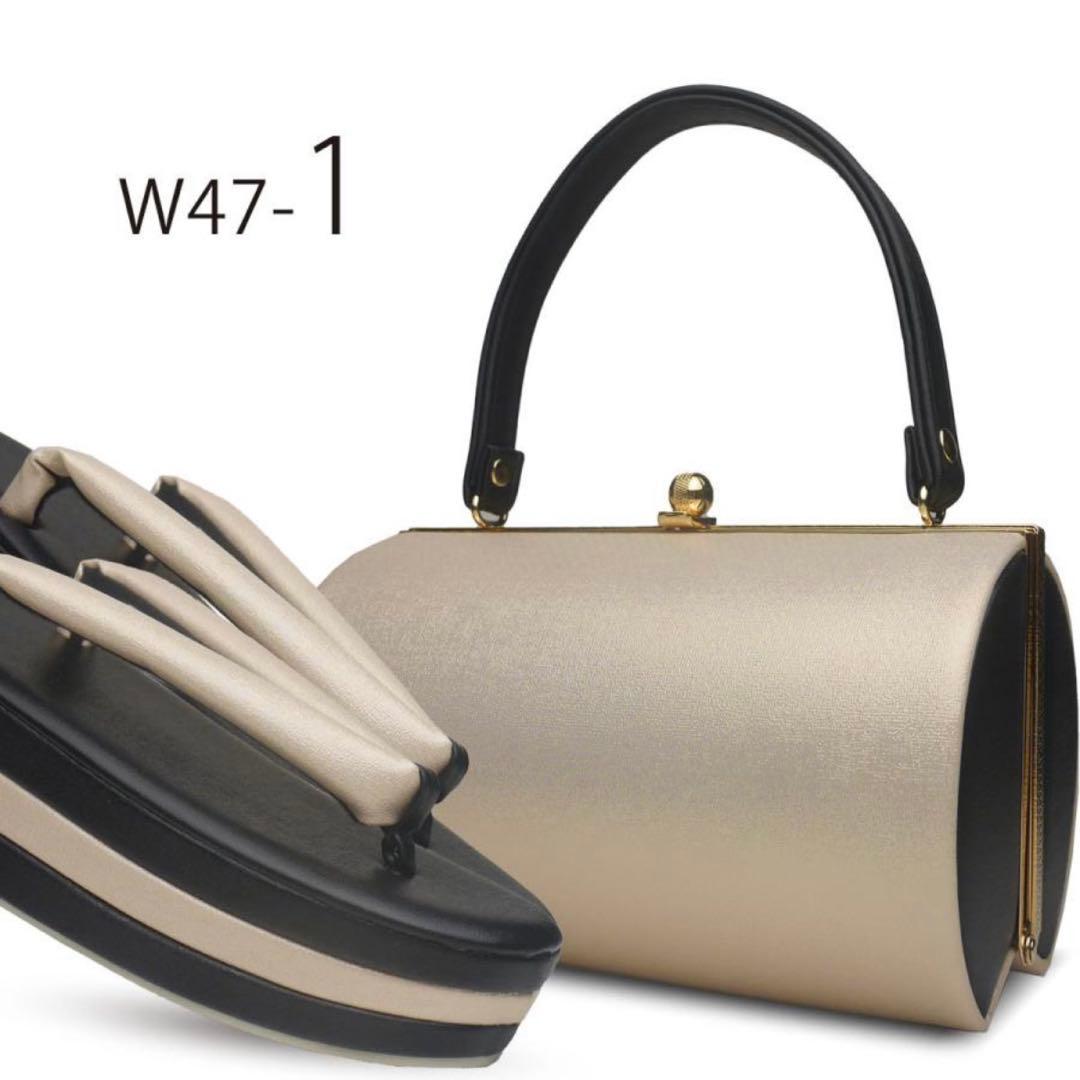 草履ハンドバッグセット ゴールド×ブラック