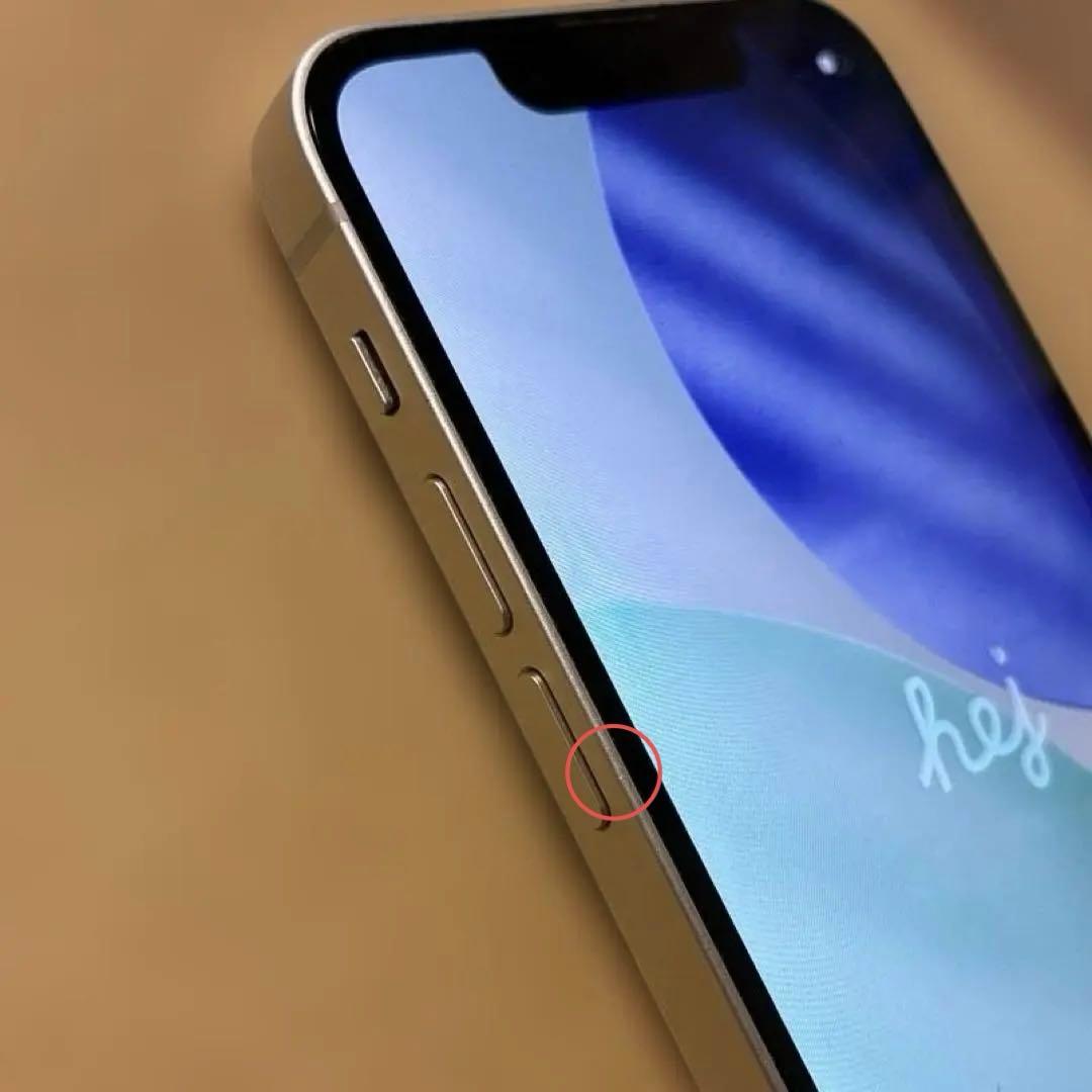 iPhone13 mini 128GB バッテリー残量82%