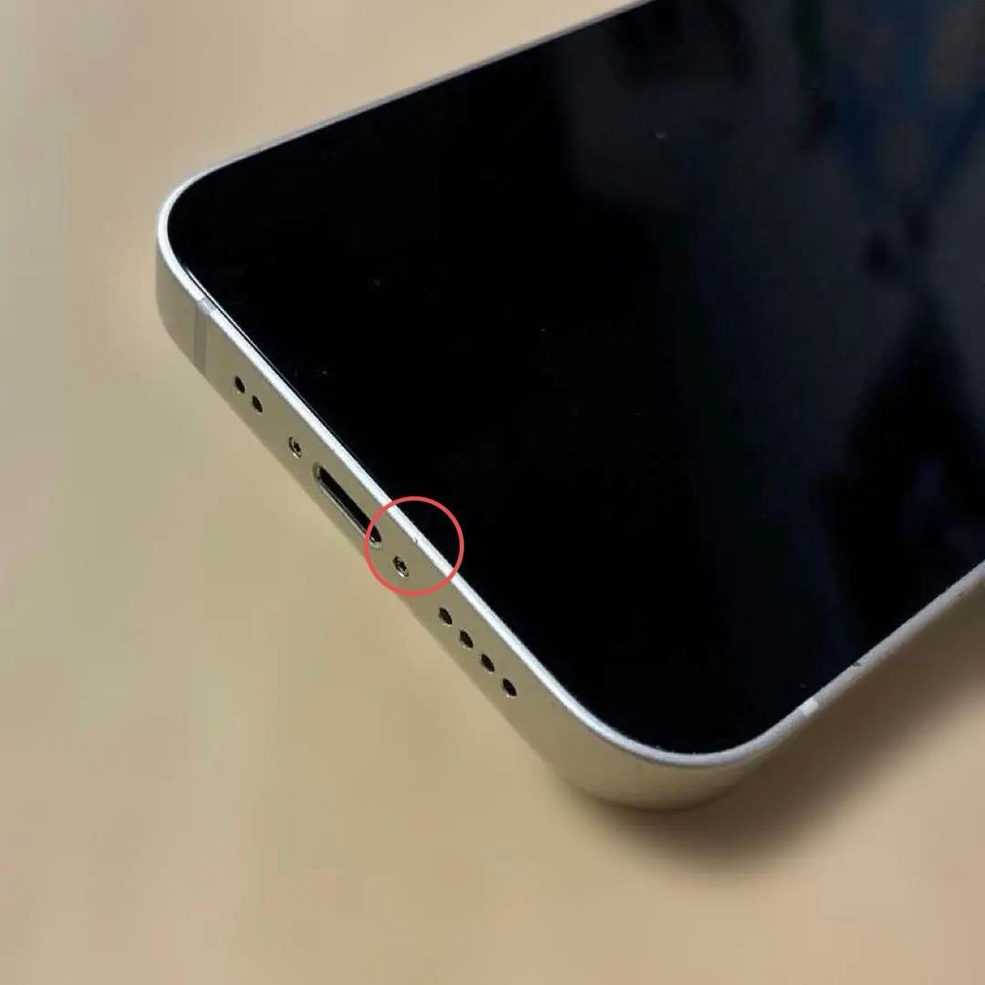 iPhone13 mini 128GB バッテリー残量82%