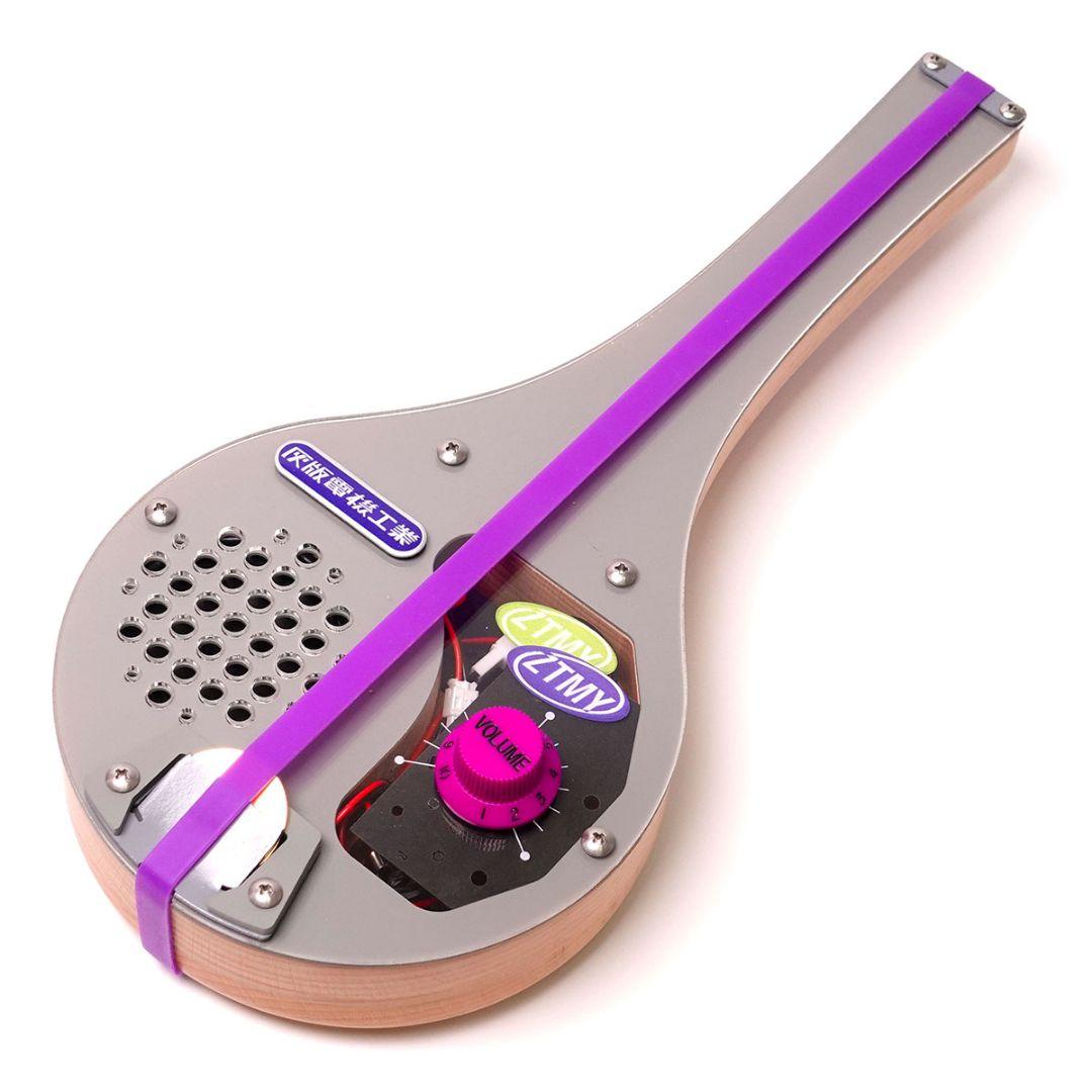 「非売品・レア」ずとまよ　シャモベース強