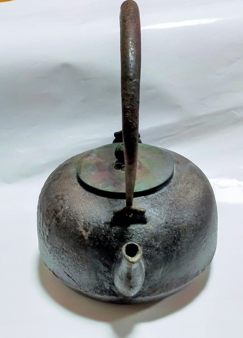 金寿堂　鉄瓶　大型