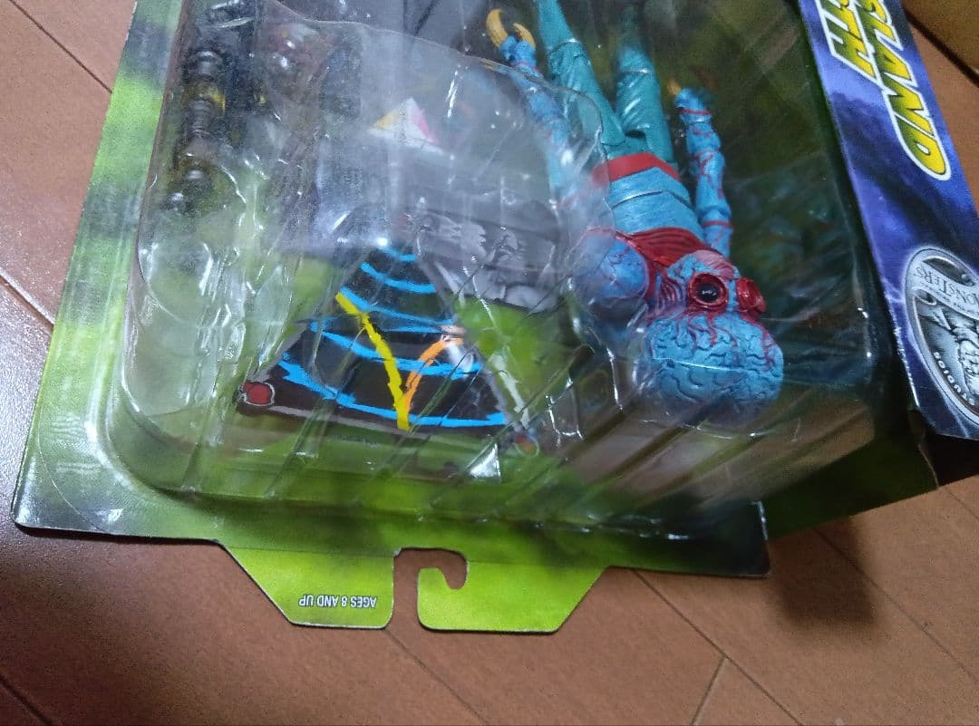 ダイヤモンドセレクト　ユニバーサルモンスター　メタルナミュータント　フィギュア