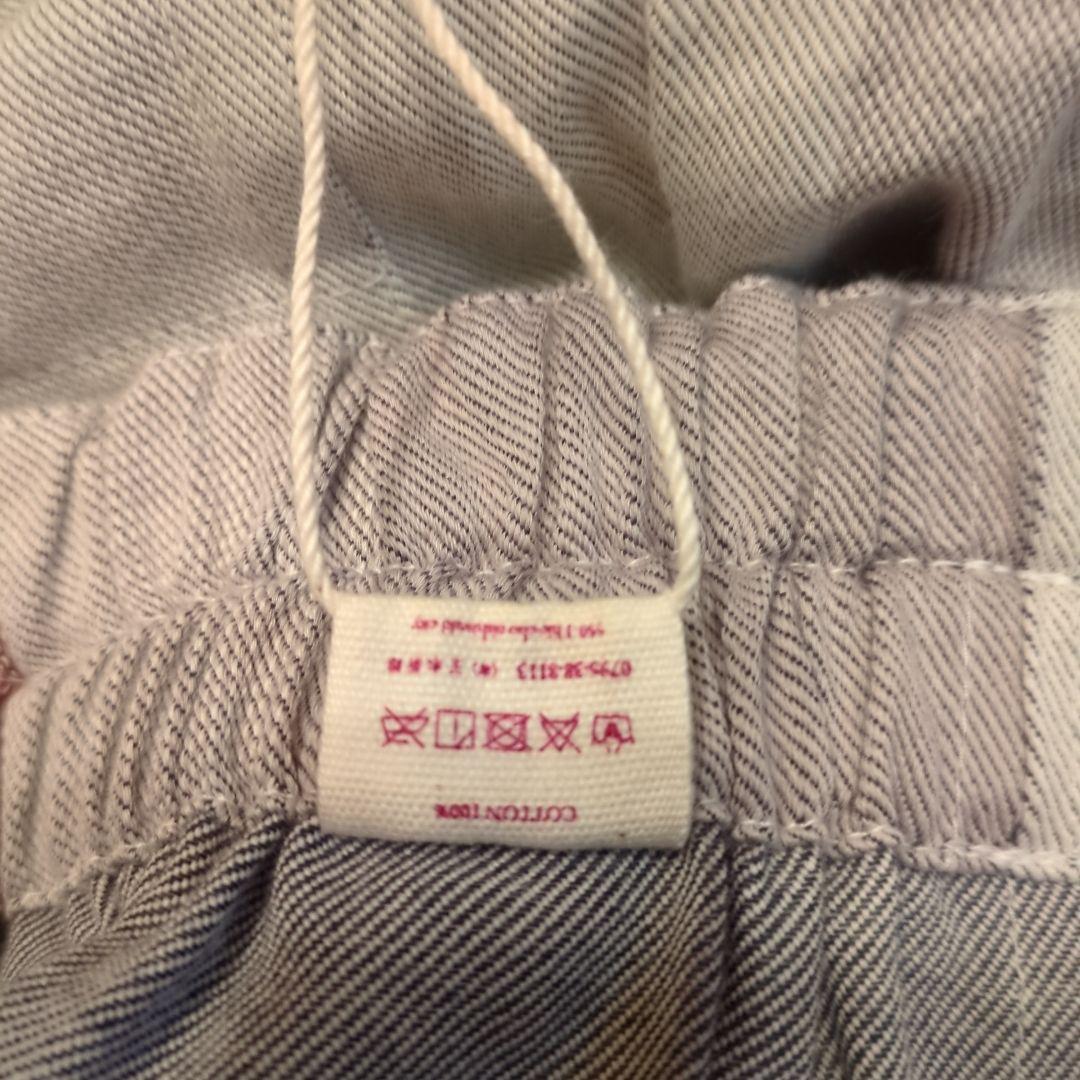 ダックス サルエルパンツ