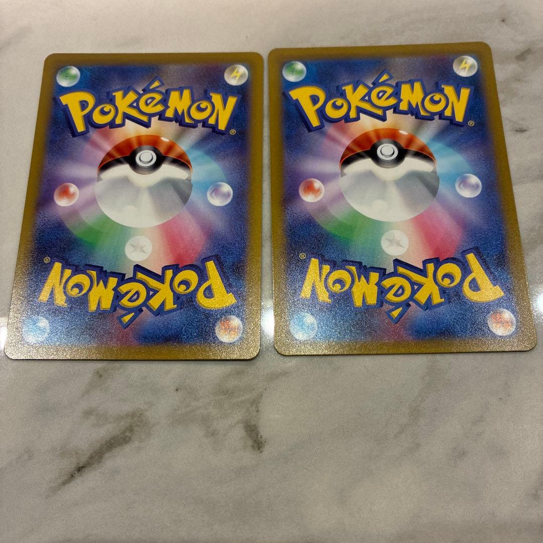 ミュウツーVSTAR & リザードンVSTAR SAR