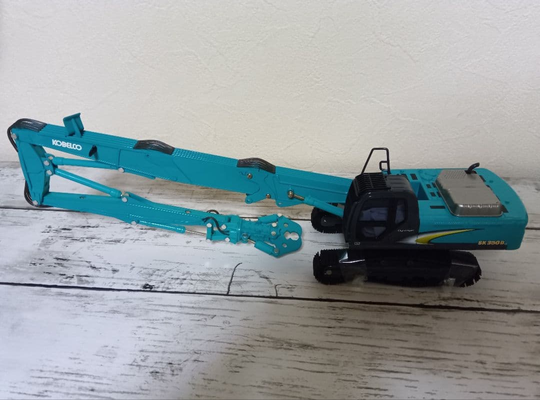 コベルコ SK 350 D　ミニチュア模型