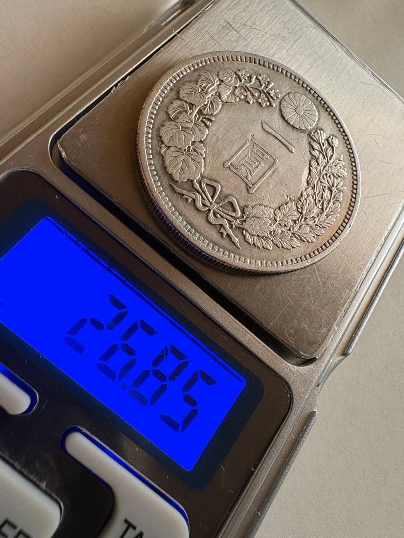 【本物保証】　大型　一圓銀貨　明治16年銘