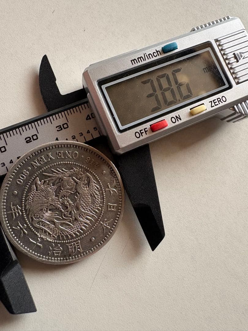 【本物保証】　大型　一圓銀貨　明治16年銘