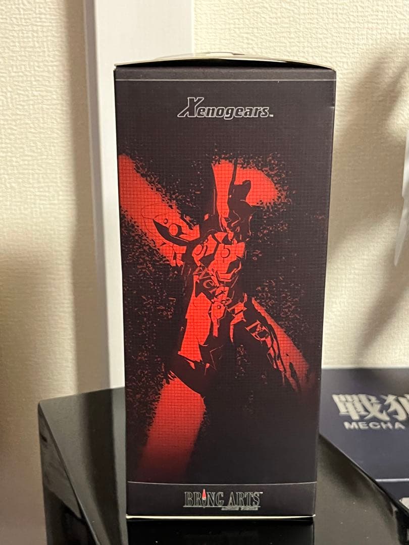 BRING ARTS ゼノギアス ヴェルトール イド/Weltall-ID