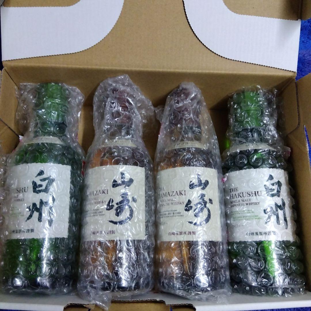 白州180ml2本・山崎 180ml2本 シングルモルトウイスキー