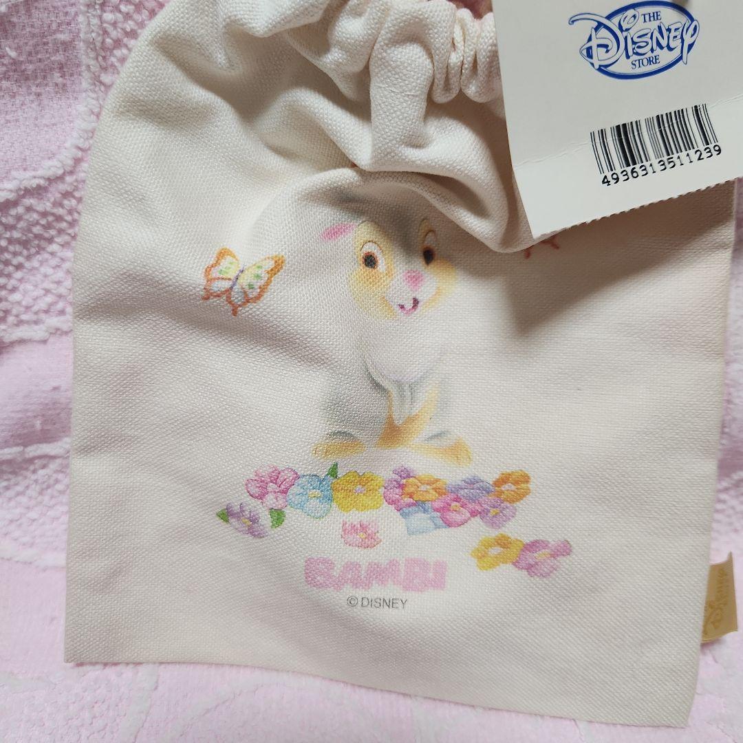 タイガー様　取り置き専用