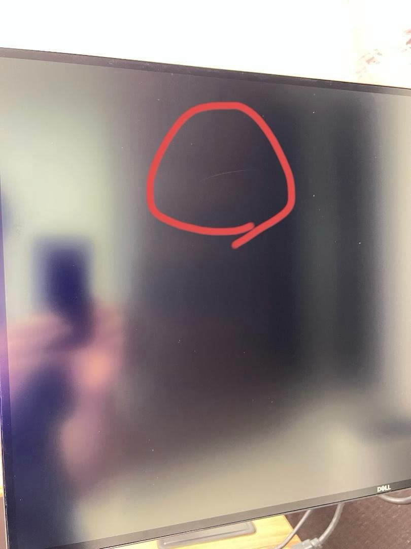 Dell U2720QM 4K 27インチモニター 中古