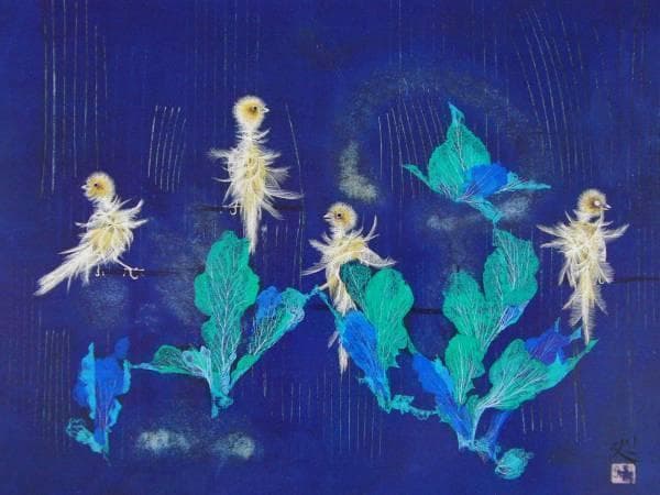 加山又造、カナリヤ、希少画集、高級額付、オーダーマット額装