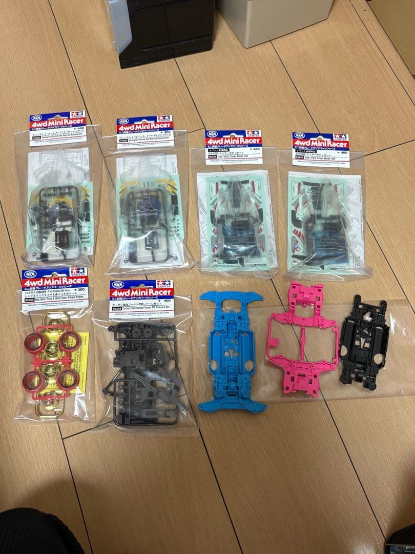 ミニ四駆　引退セット　まとめ売り　最終値引き