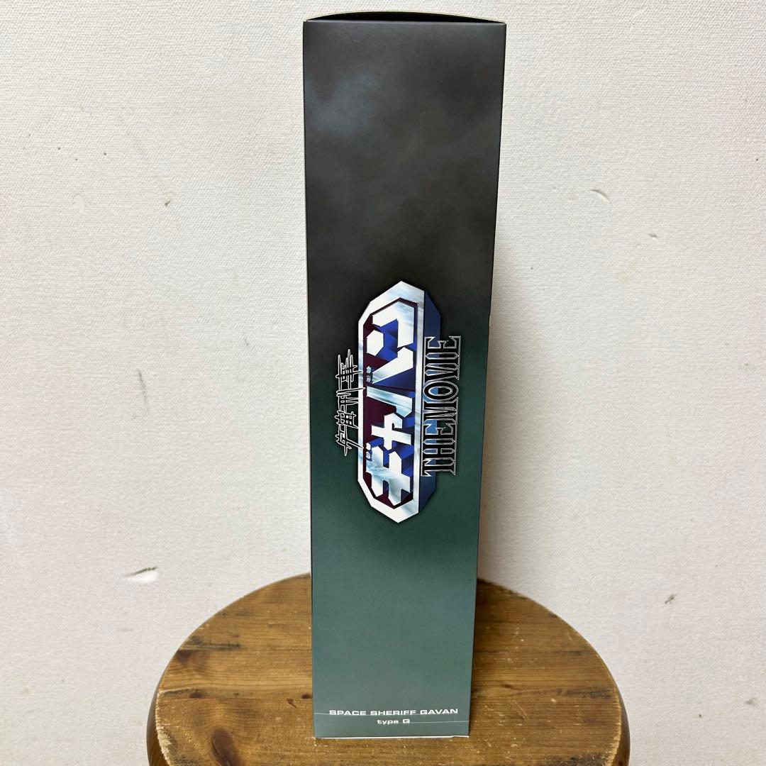 未開封 PBM! 宇宙刑事 ギャバン type G プロジェクトBM! RAH