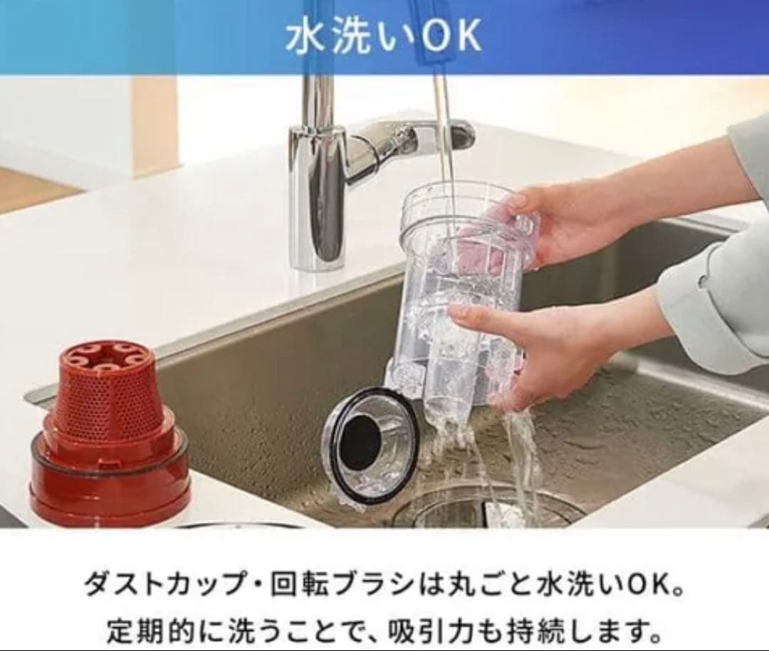 IRIS OHYAMA スティッククリーナー SCD-130P シルバー