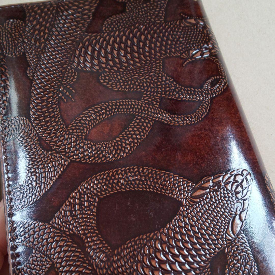 革ノート  ペギーヒュンキン  トカゲ  フランス 手帳カバー