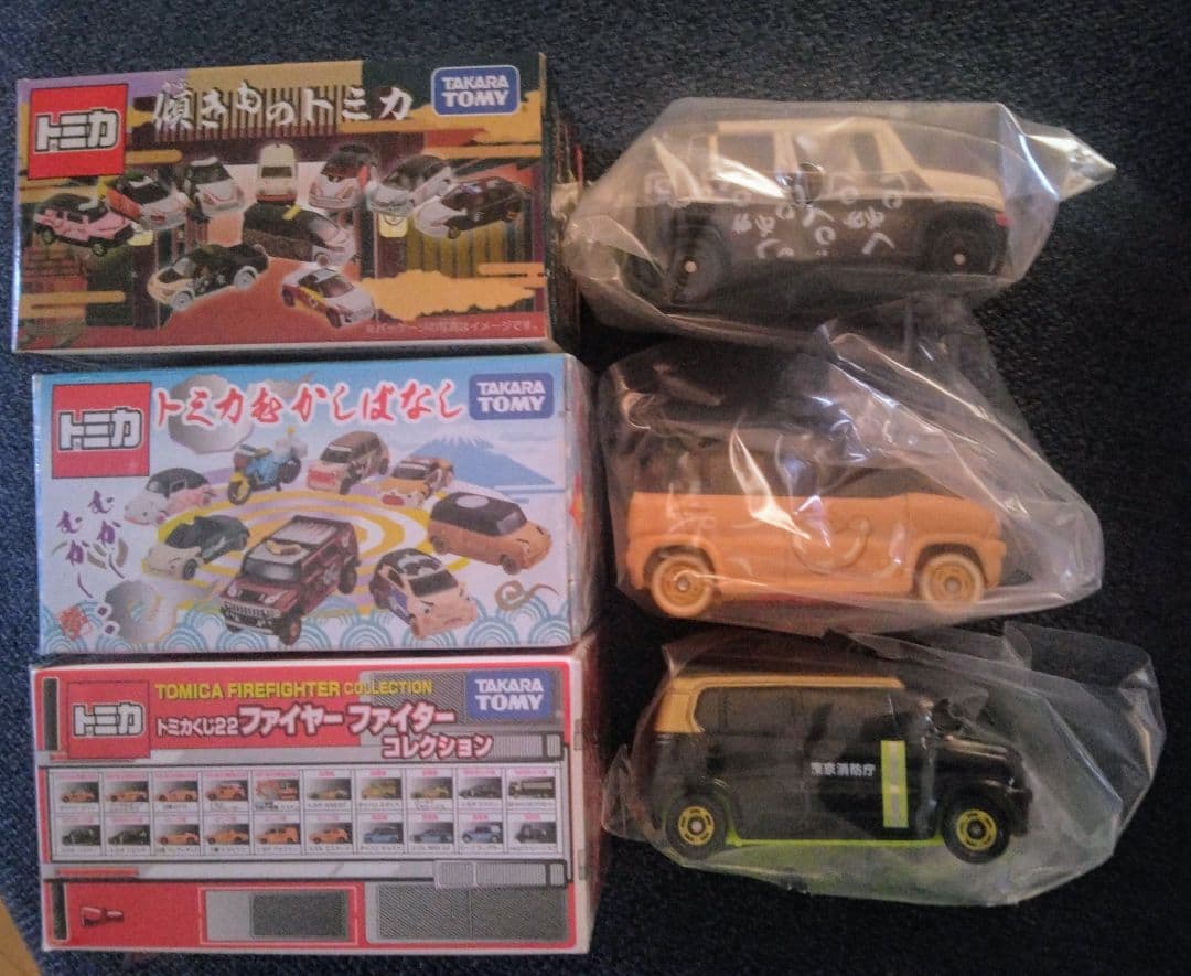 トミカ スズキ ハスラー 8台《８車種》セット 詰め合わせ アソート