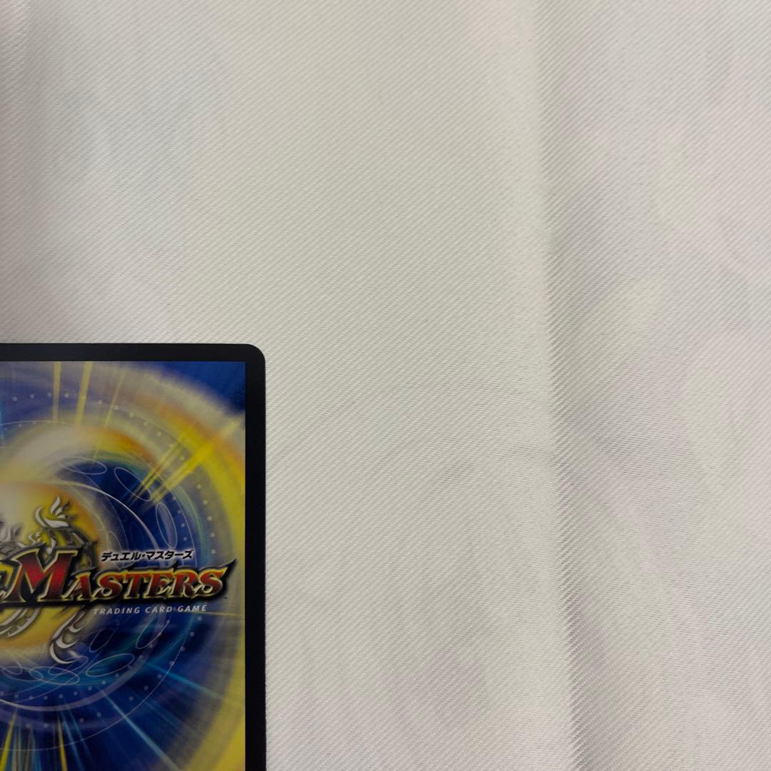 【メルカリ便】芸魔隠狐 カラクリバーシ 金トレジャー