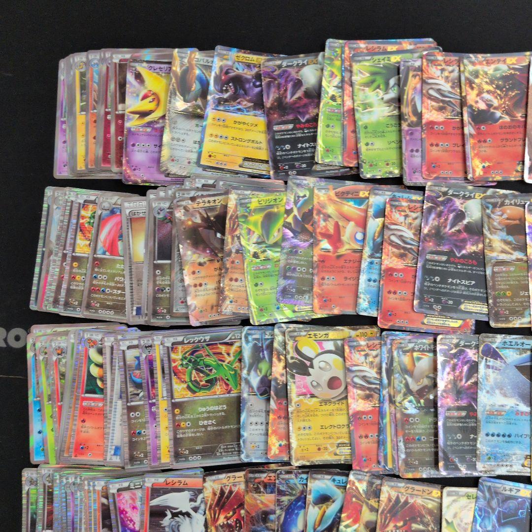 BW XY キラ 150枚セット まとめ売り