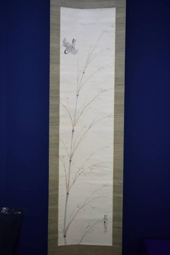 真作/大智勝観/竹に雀図/尾竹越堂の桐極箱付/布袋屋掛軸HG-920