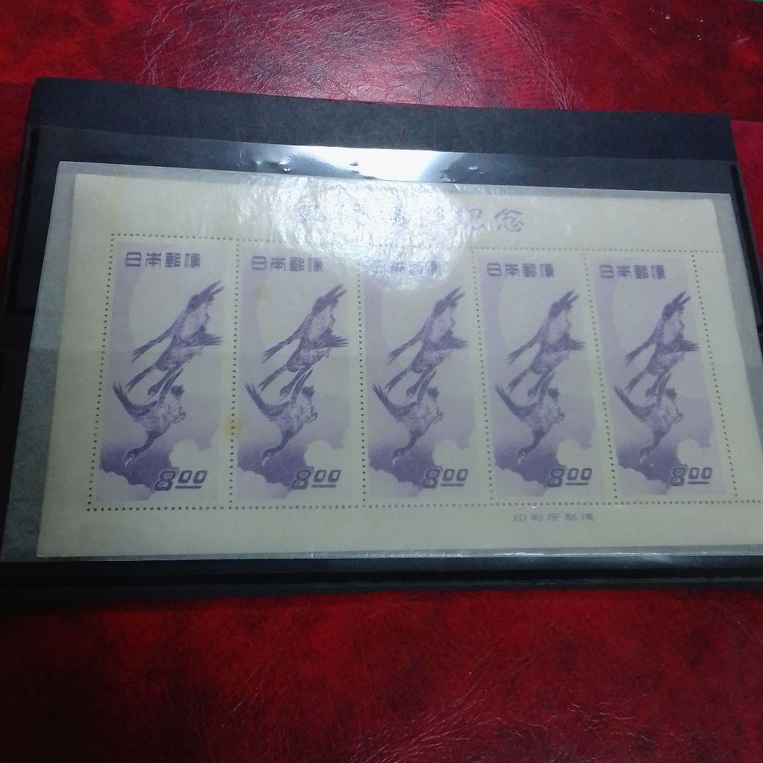 銭単位切手　郵便週間記念　昭和24年　月に雁　5面シート　9600円