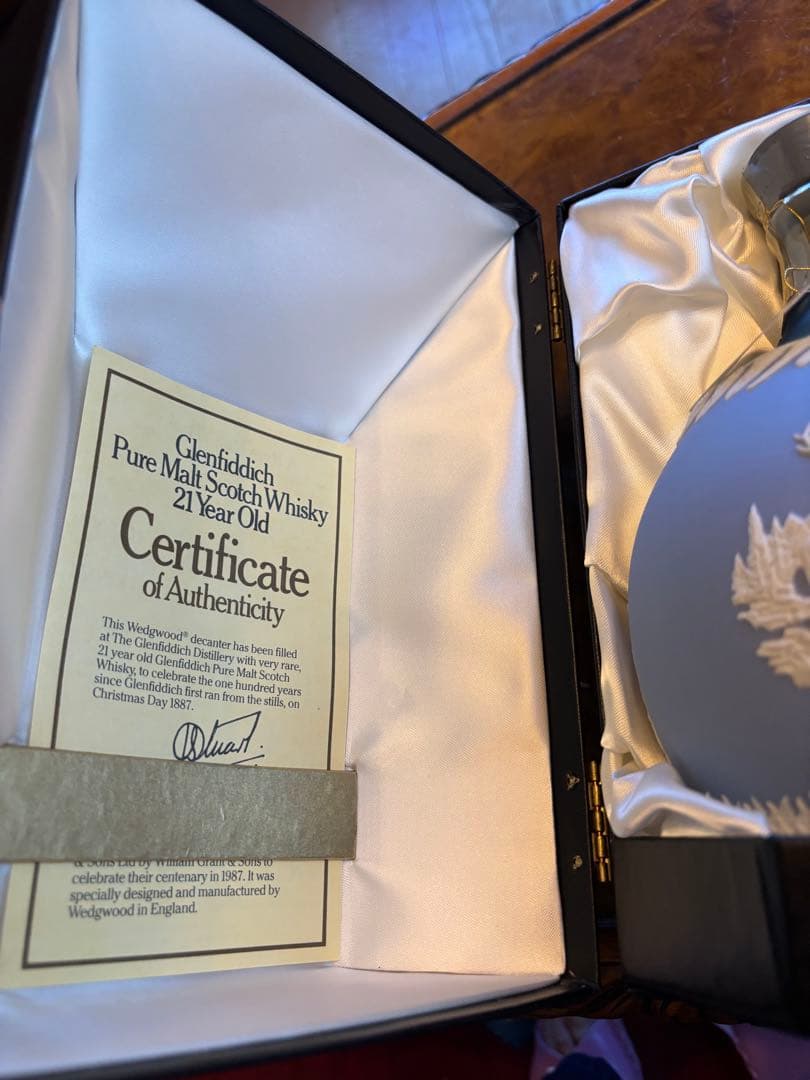 Glenfiddich 21 Year Old ウイスキー