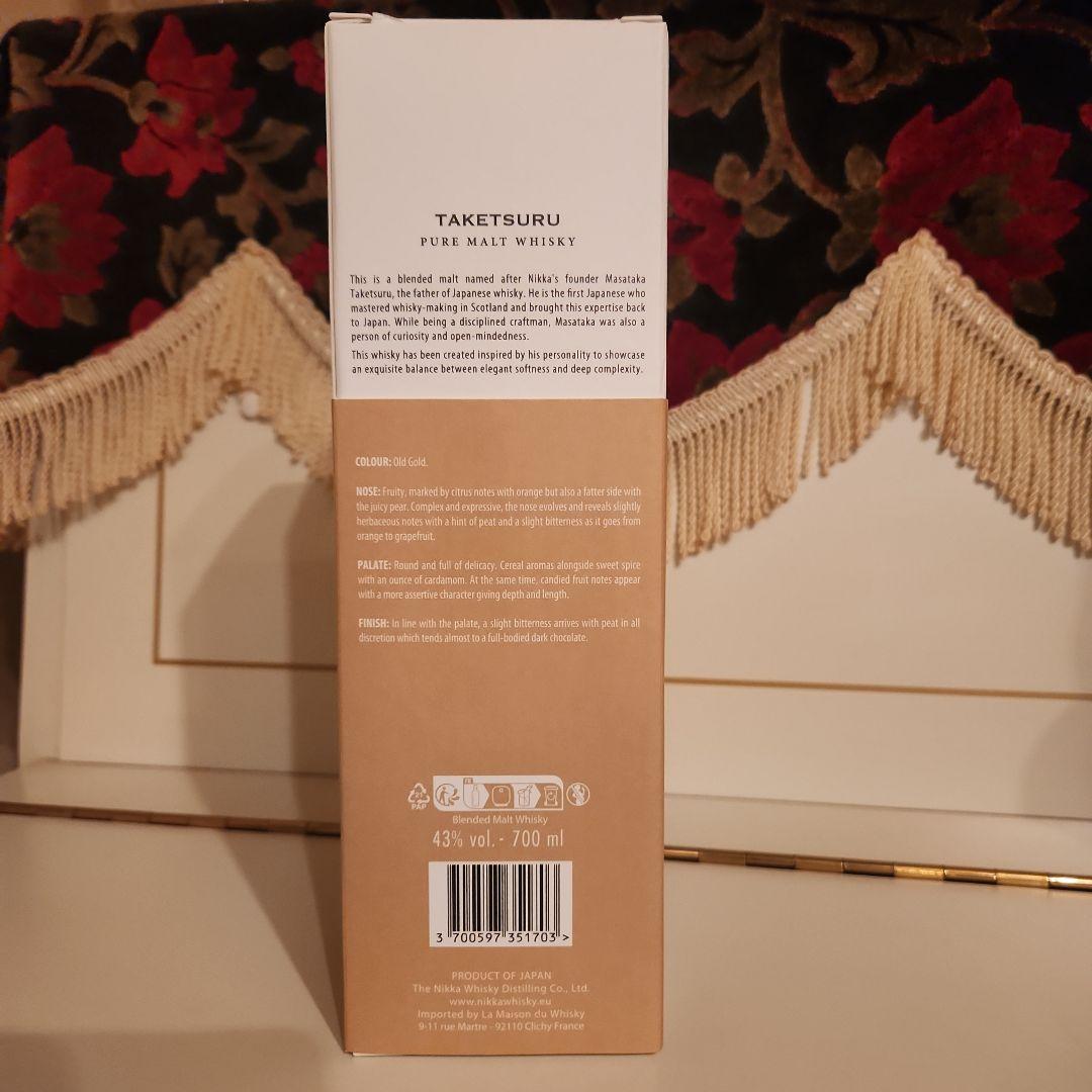 <新品 入手困難>NIKKA 竹鶴 PURE MALT<最安値>8500円 !