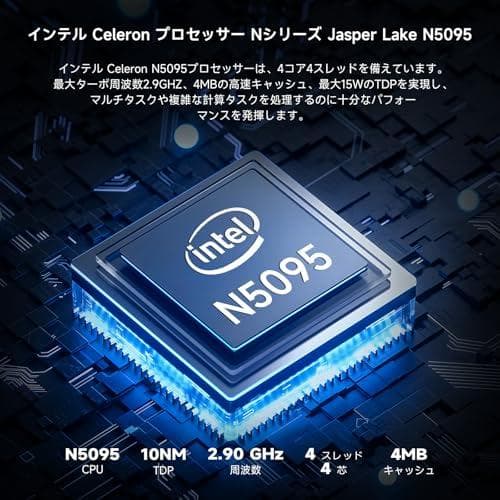 軽量ノートパソコン 15.6インチ ノートPC Office2024搭載，16m