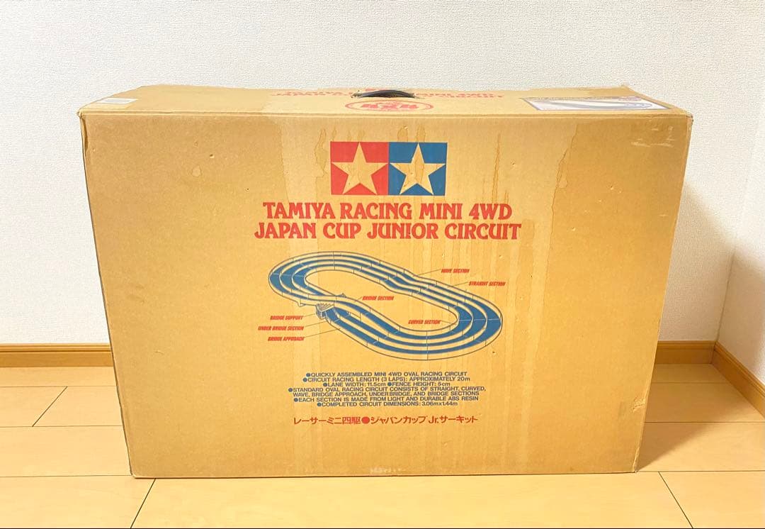 TAMIYA ミニ四駆 ジャパンカップジュニアサーキット