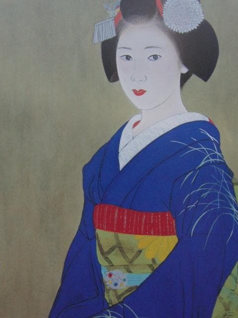 辰巳寛、【舞妓】、希少な額装用画集より、新品額装付、状態良好