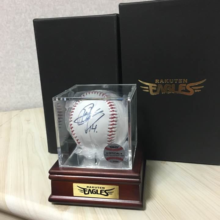 楽天 則本投手直筆サインボール