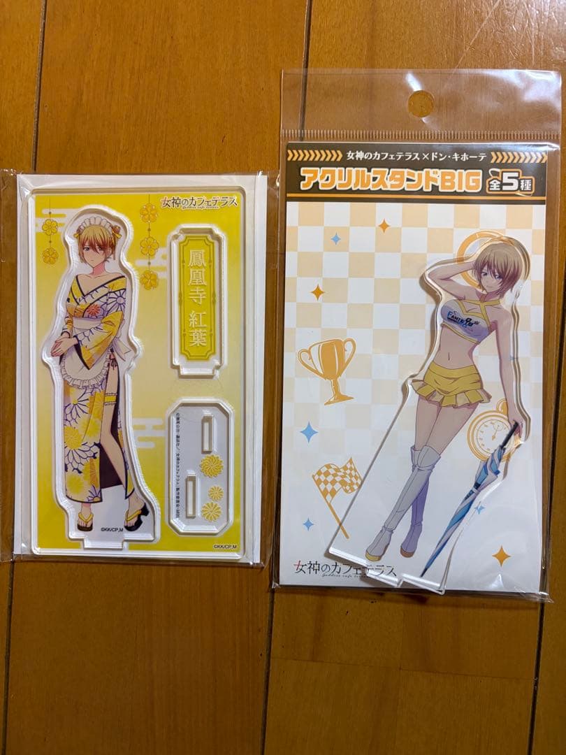 女神のカフェテラス アクリルスタンド 鳳凰寺紅葉